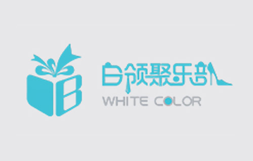 威亞集團
